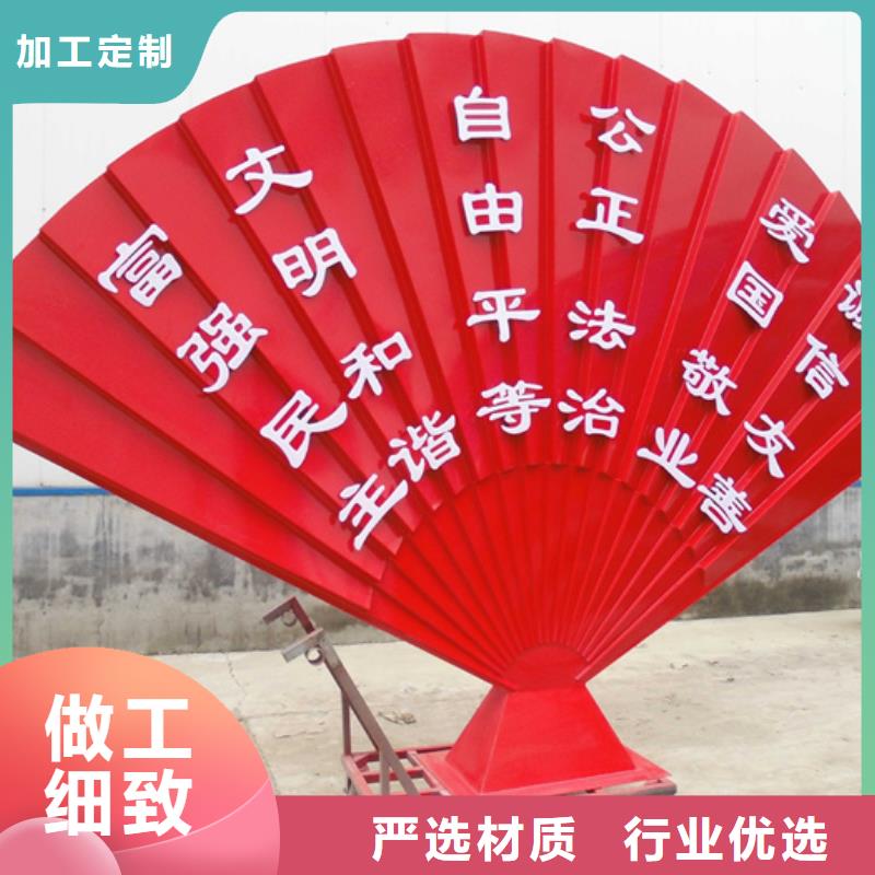 价值观标牌路灯箱实力公司