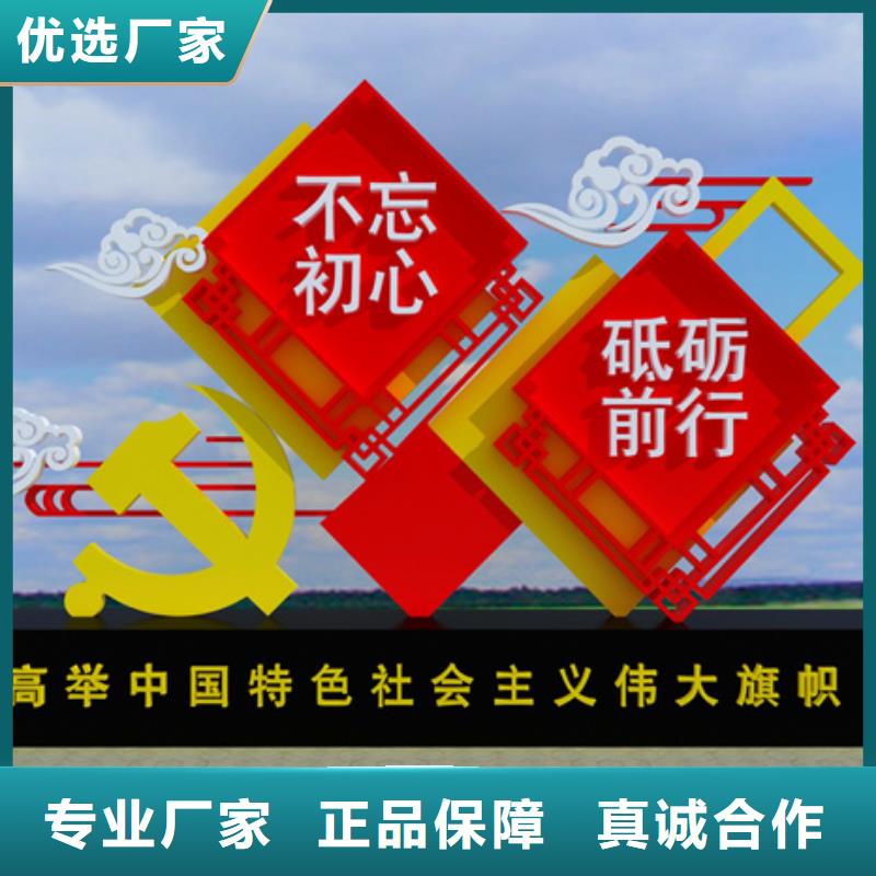 价值观标牌路灯箱实力公司