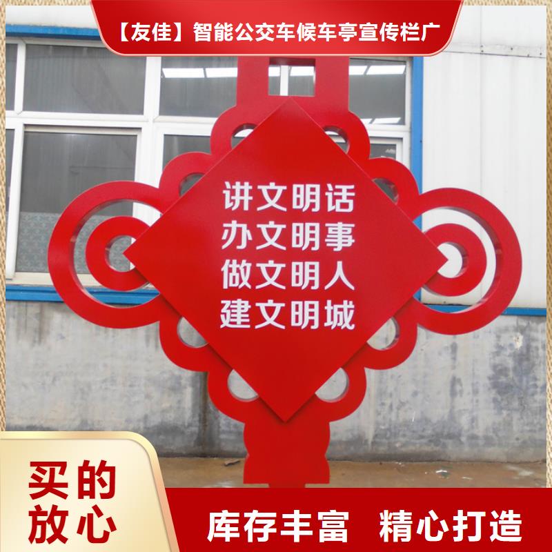 价值观标牌路灯箱实力公司