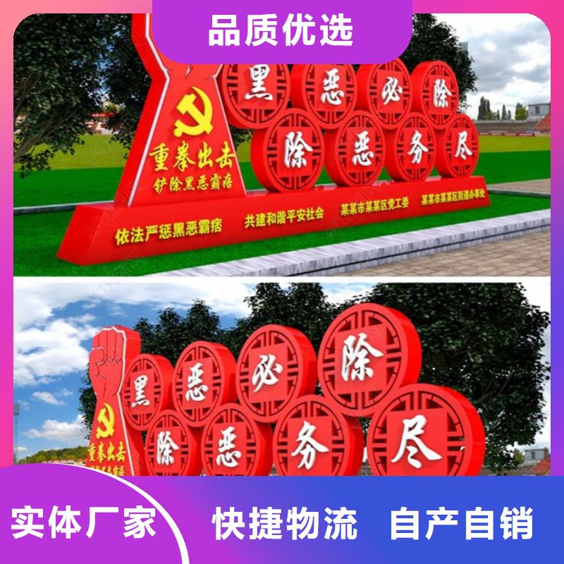 价值观标牌路灯箱实力公司