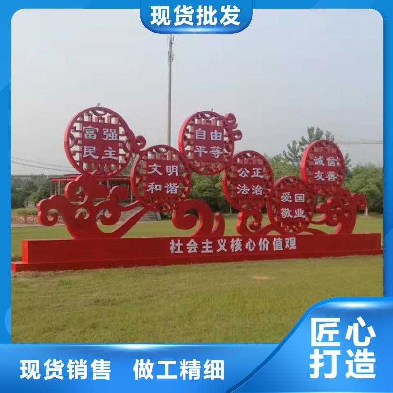价值观标牌路灯箱实力公司