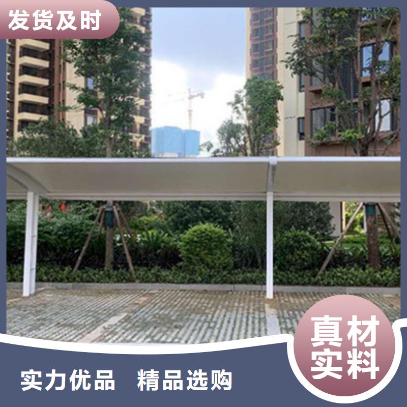 自行车停车棚不锈钢宣传栏支持非标定制