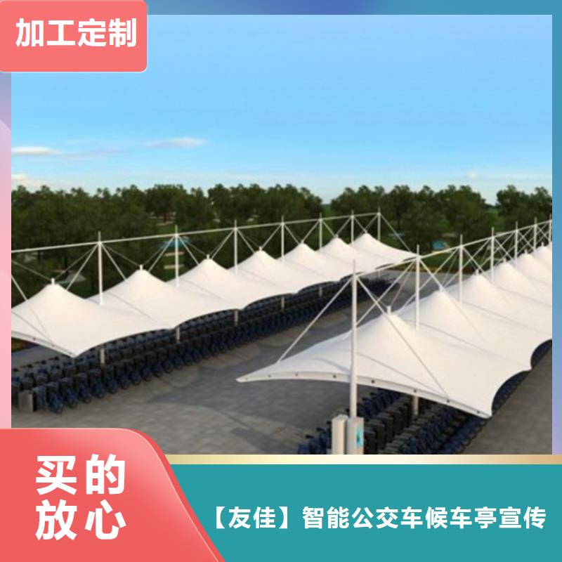 【仿古公交站台】视频-【仿古公交站台】|内蒙古乌兰察布市|呼和浩特|兴安|锡林郭勒|鄂尔多斯