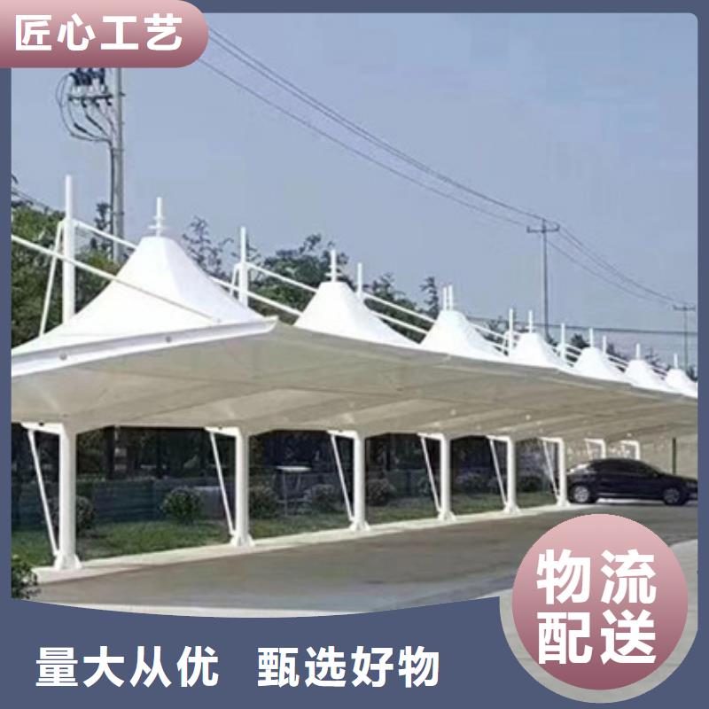 【 自行车停车棚-不锈钢候车亭支持定制加工】-【友佳】智能公交车候车亭宣传栏广告滚动灯箱城市家具(乌兰察布市分公司)