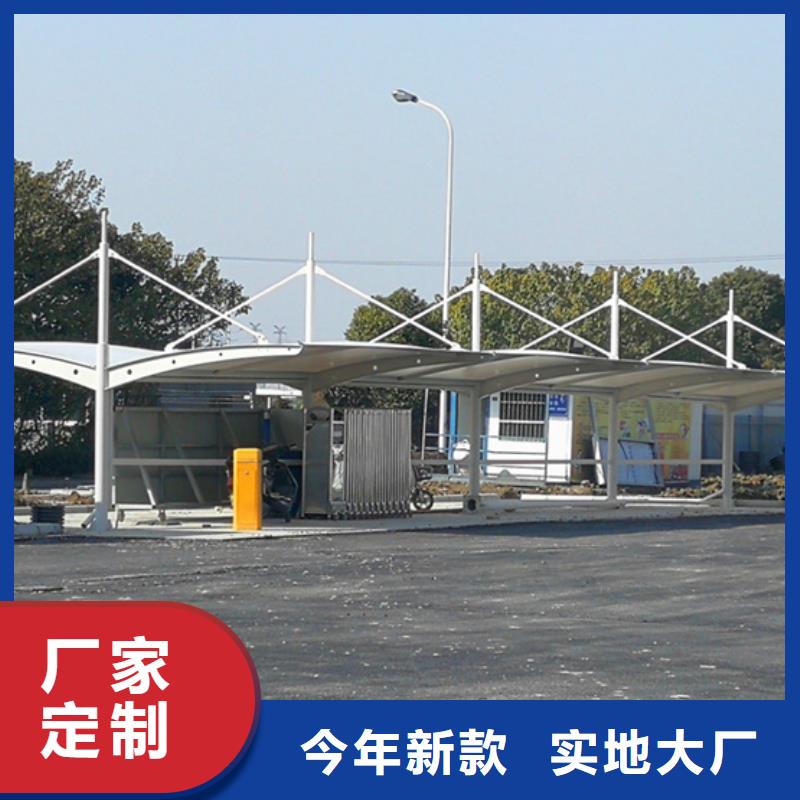 自行车停车棚灯杆灯箱大品牌值得信赖
