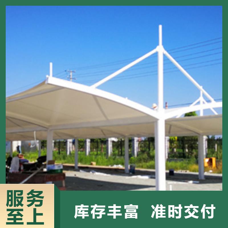 自行车停车棚不锈钢宣传栏支持非标定制