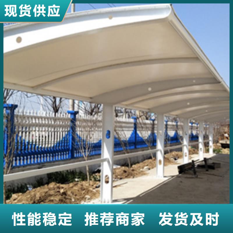 自行车停车棚,灯杆灯箱生产经验丰富