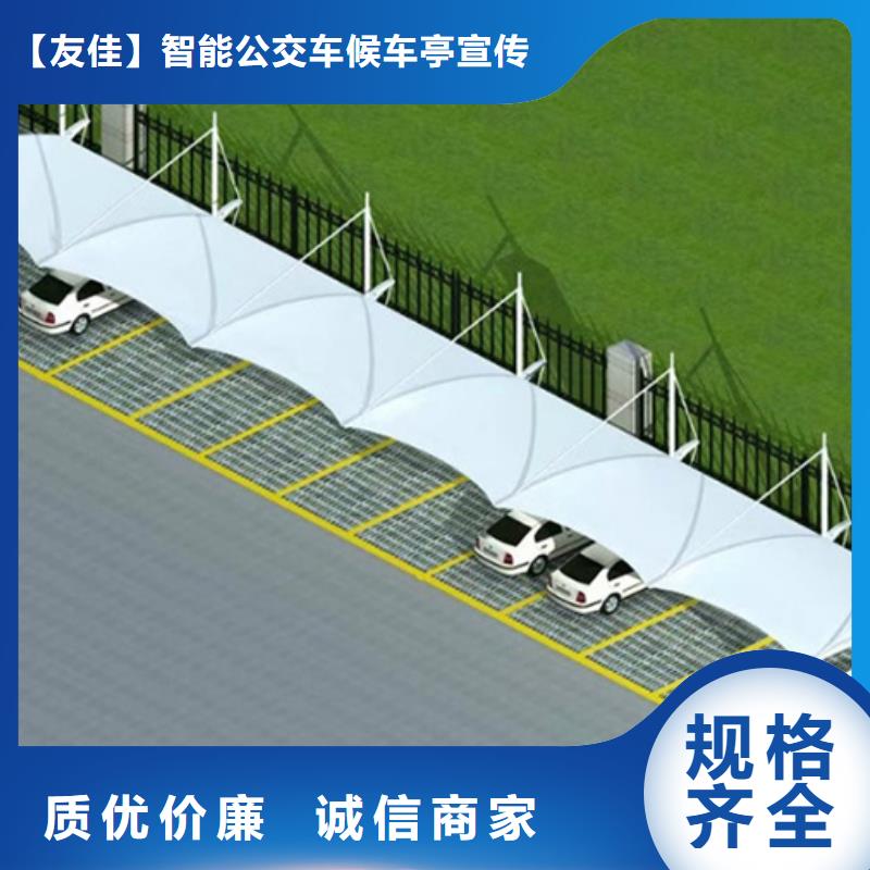 【仿古公交站台】视频-【仿古公交站台】|内蒙古乌兰察布市|呼和浩特|兴安|锡林郭勒|鄂尔多斯
