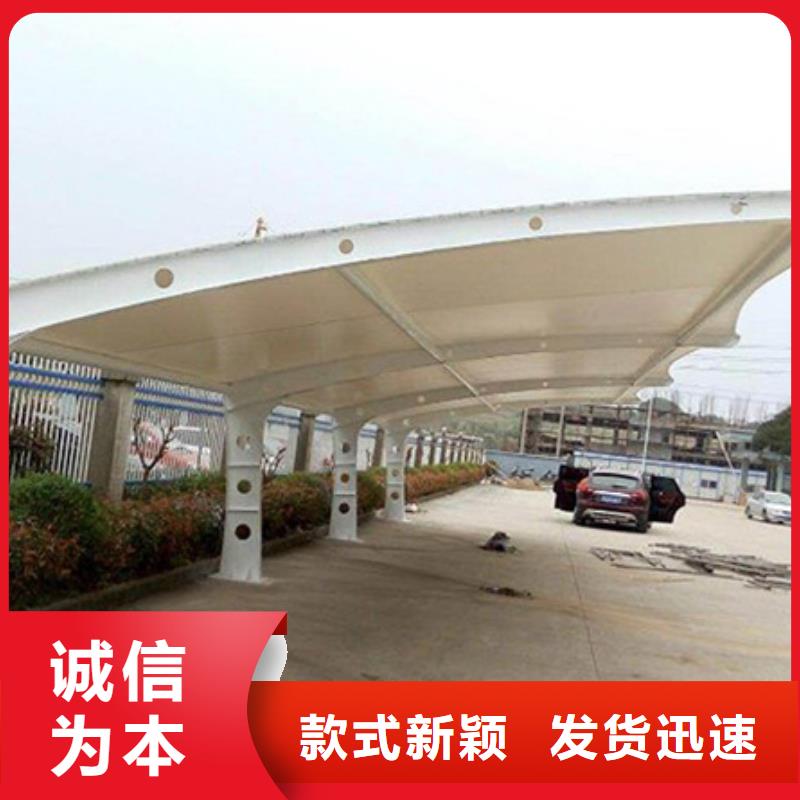 自行车停车棚不锈钢宣传栏支持非标定制