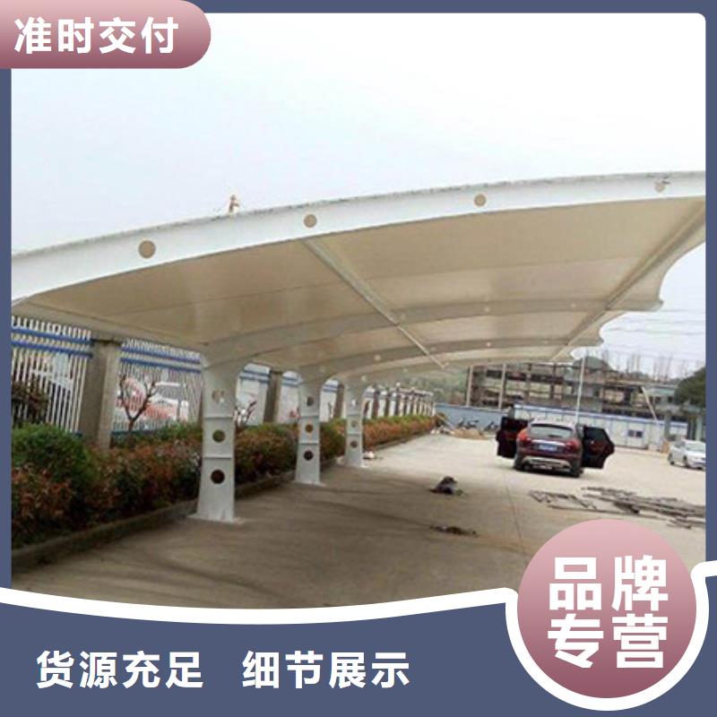 【自行车停车棚】_公司宣传栏省心又省钱
