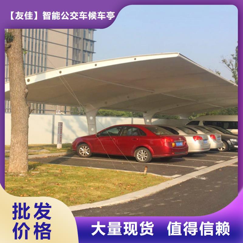 自行车停车棚不锈钢岗亭不断创新