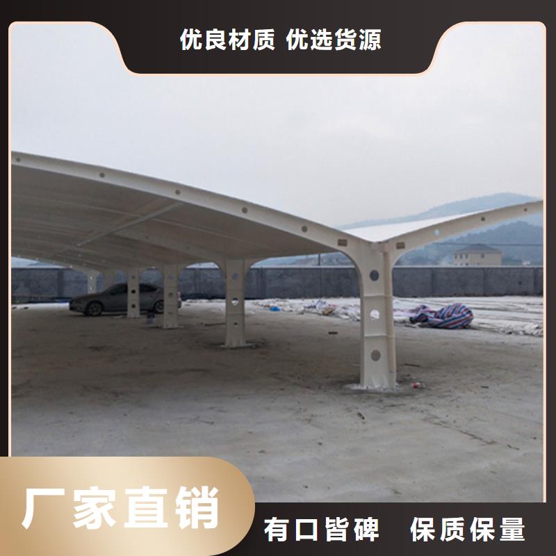 自行车停车棚不锈钢灯杆灯箱自营品质有保障