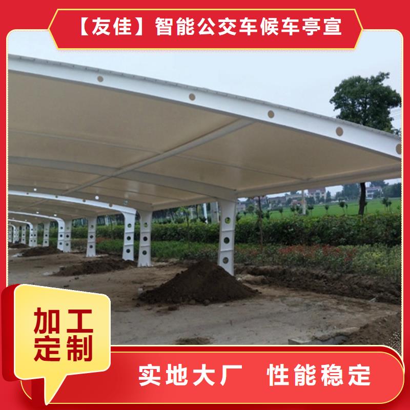 【自行车停车棚铝制灯杆灯箱匠心打造】