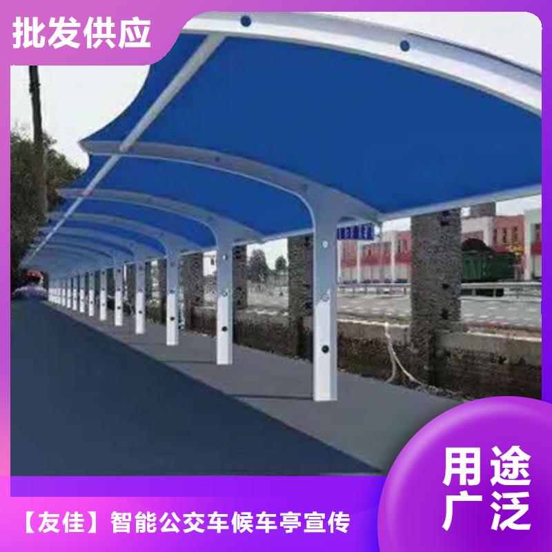 自行车停车棚换画灯箱品质无所畏惧