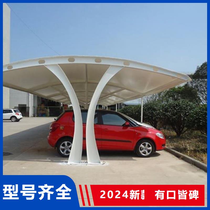 自行车停车棚不锈钢宣传栏支持非标定制