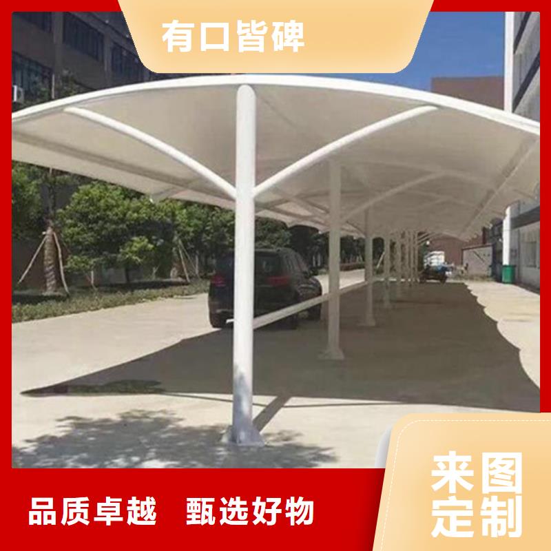 自行车停车棚不锈钢宣传栏支持非标定制