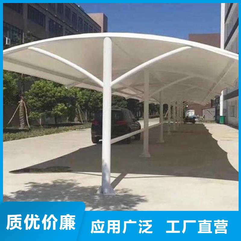 自行车停车棚不锈钢宣传栏支持非标定制