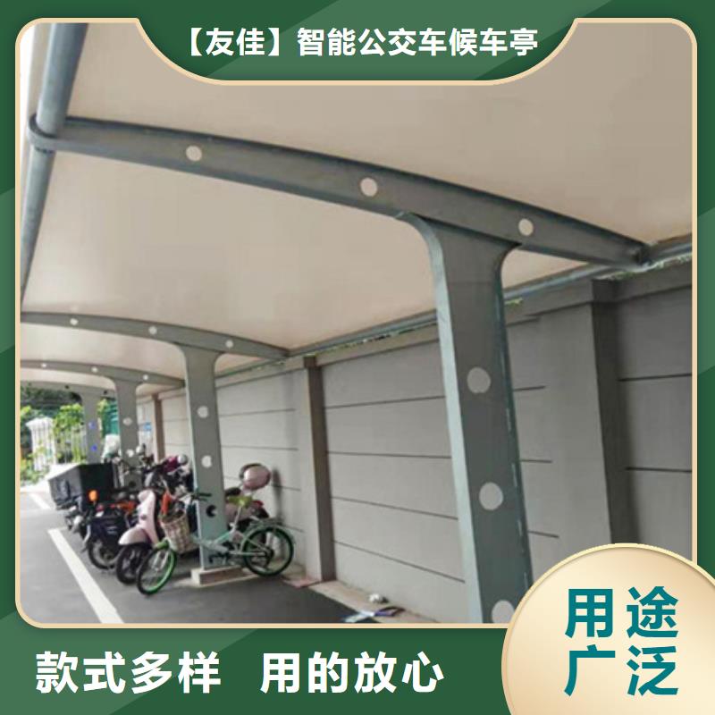 【仿古公交站台】视频-【仿古公交站台】|大同市|矿区|新荣|吕梁|太原|临汾|晋城|阳泉|朔州|忻州