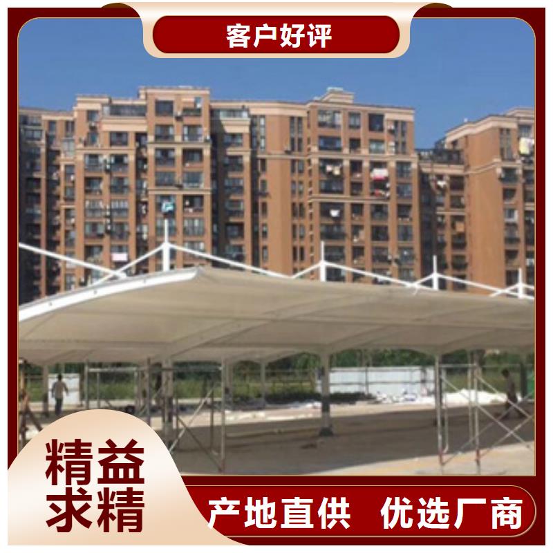自行车停车棚滚动式阅报栏源头厂源头货