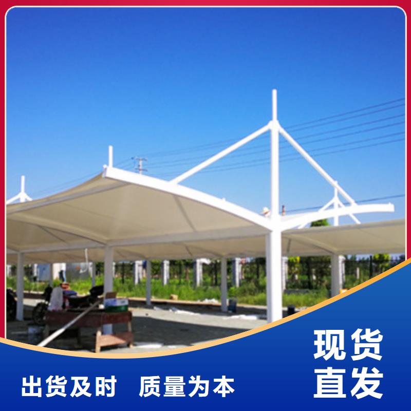 自行车停车棚社区阅报栏用心制造