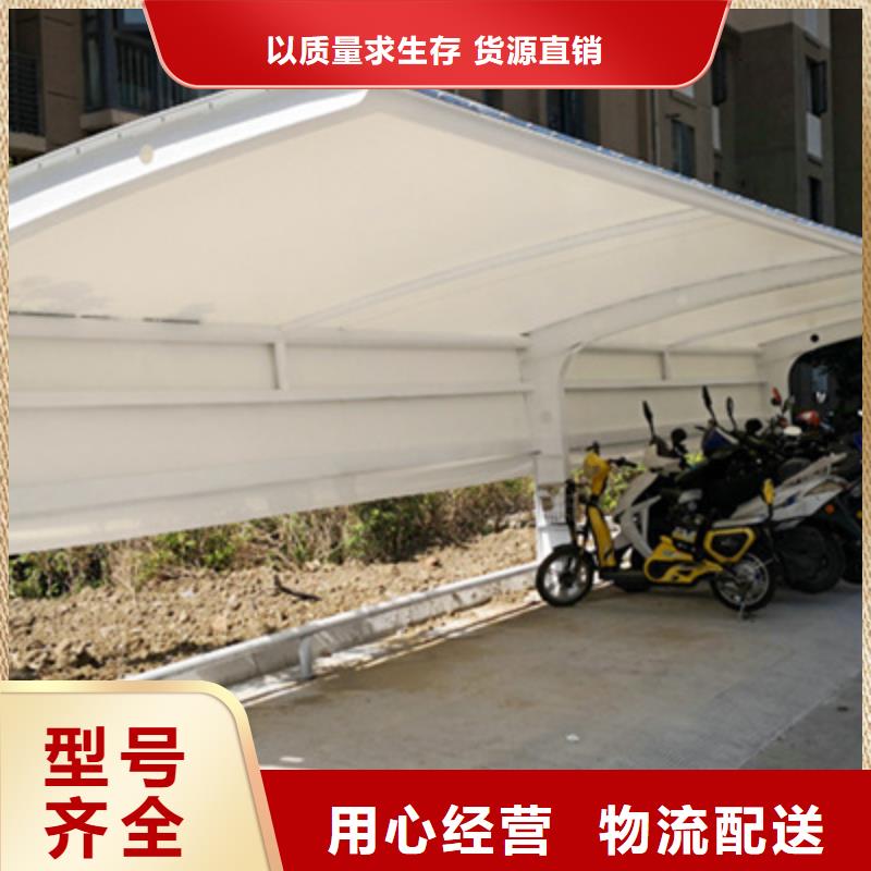 自行车停车棚换画灯箱品质无所畏惧