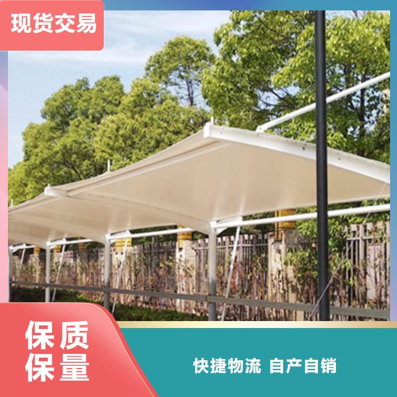 【自行车停车棚】_公司宣传栏省心又省钱
