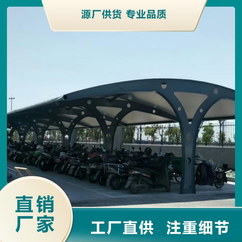 自行车停车棚不锈钢宣传栏支持非标定制