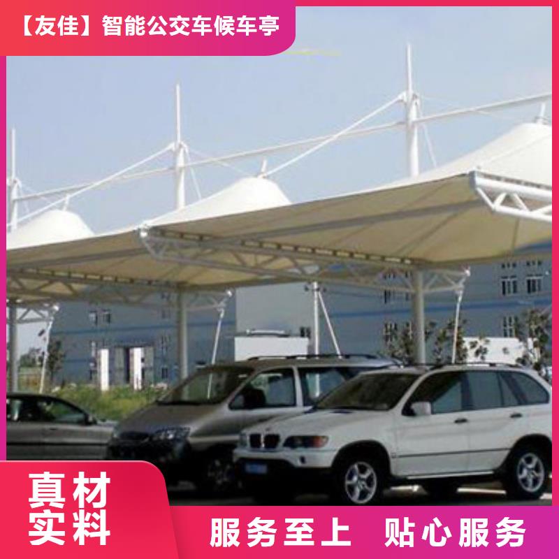 自行车停车棚换画灯箱品质无所畏惧