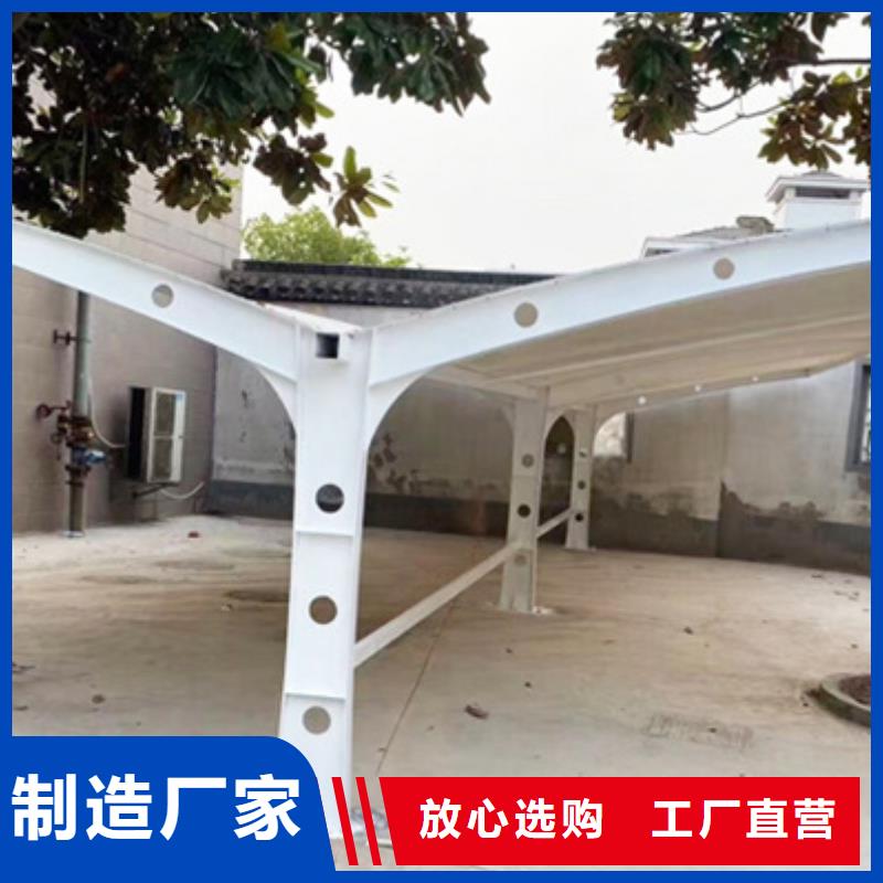 【自行车停车棚】_公司宣传栏省心又省钱