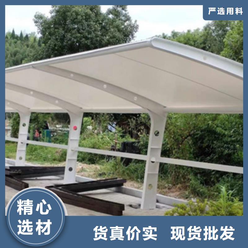 自行车停车棚不锈钢宣传栏支持非标定制