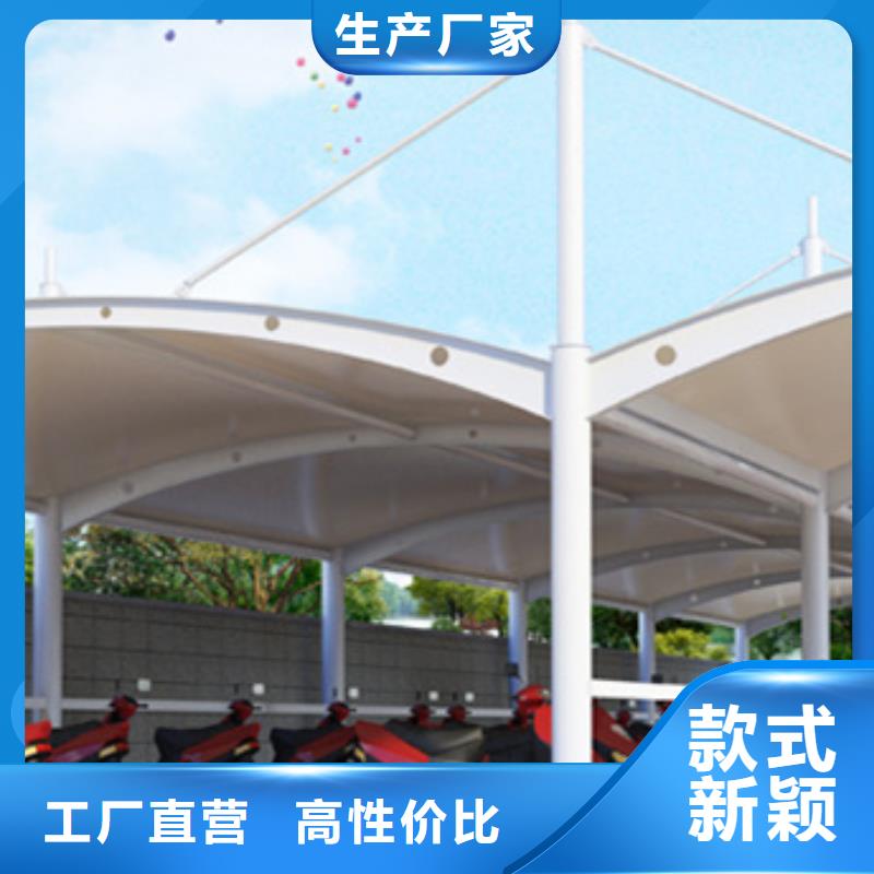 自行车停车棚不锈钢宣传栏支持非标定制