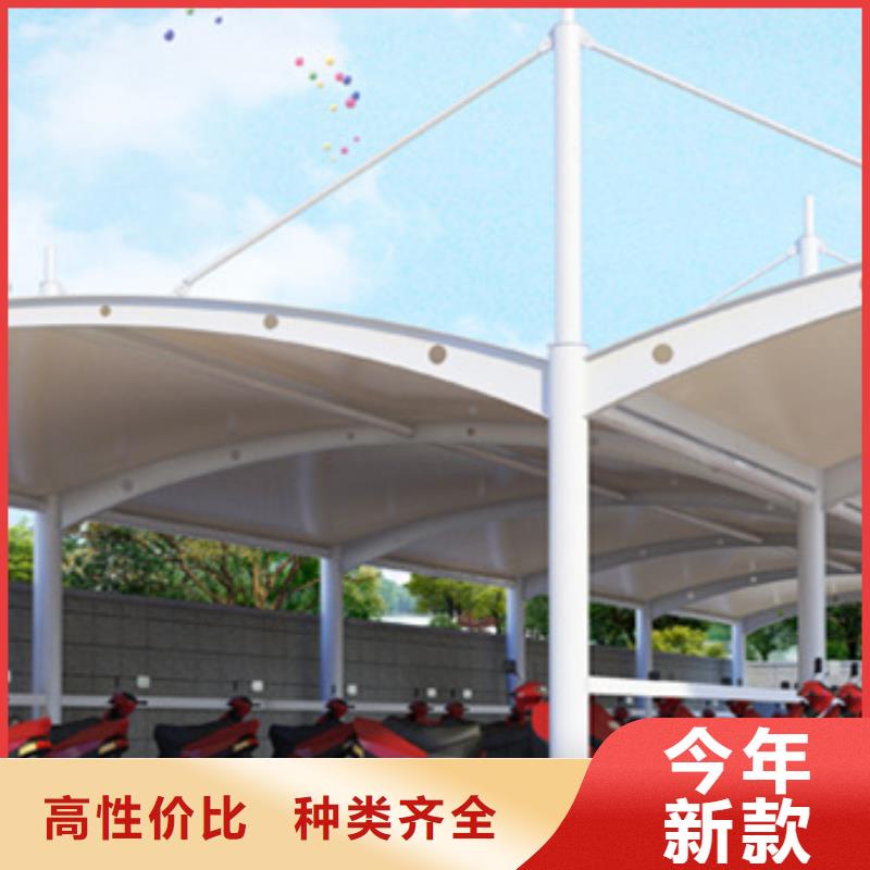 【自行车停车棚】_公司宣传栏省心又省钱
