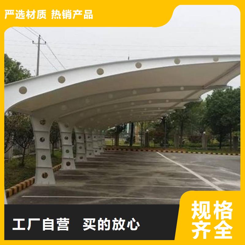 【自行车停车棚】_公司宣传栏省心又省钱