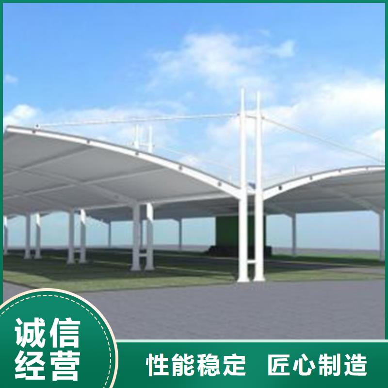 自行车停车棚社区阅报栏用心制造