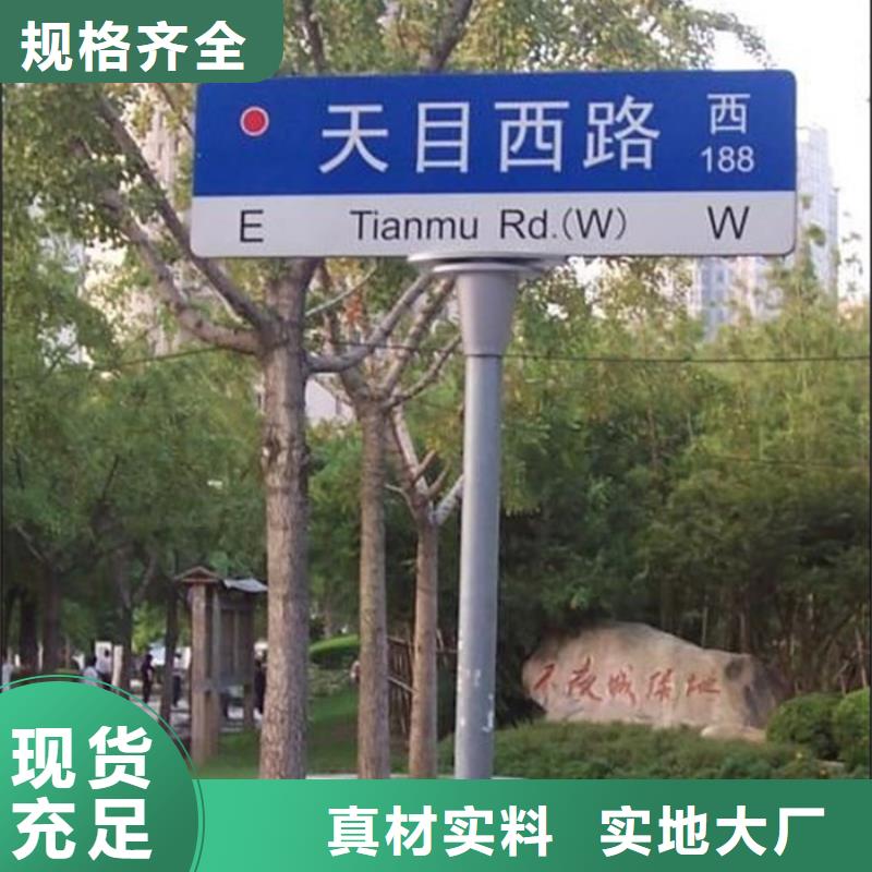 指路牌智能候车亭优选厂家