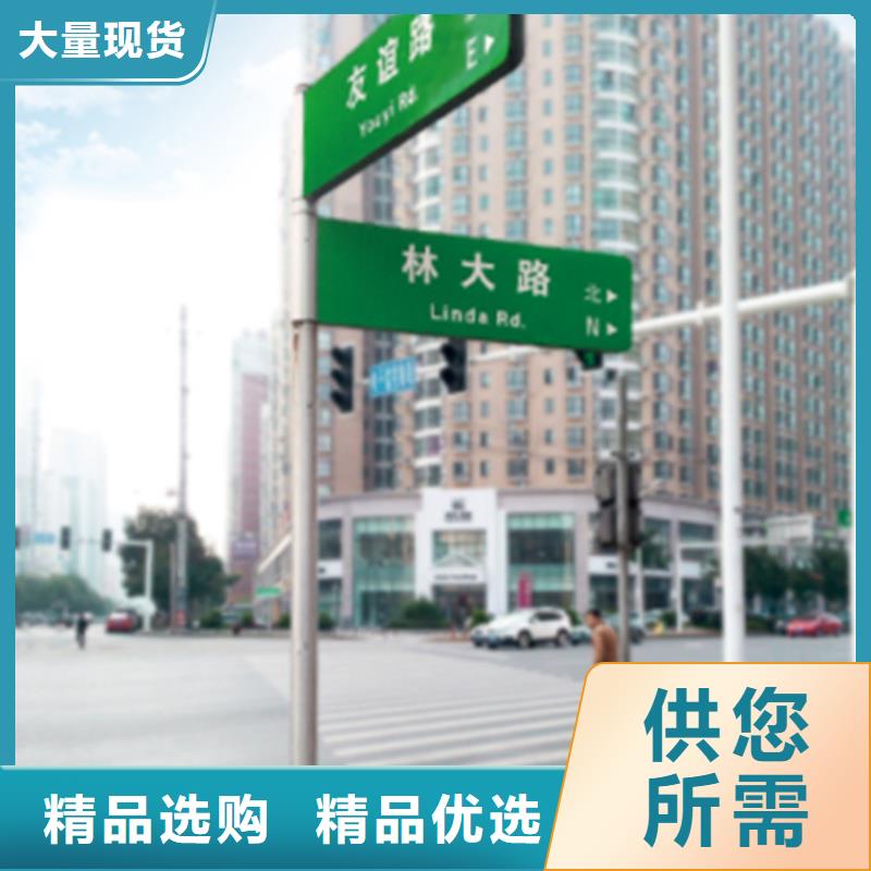指路牌,文化宣传栏工厂自营