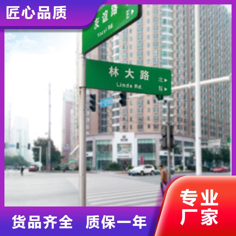 指路牌小区垃圾分类亭实地大厂