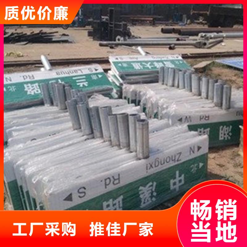 指路牌,文化宣传栏工厂自营