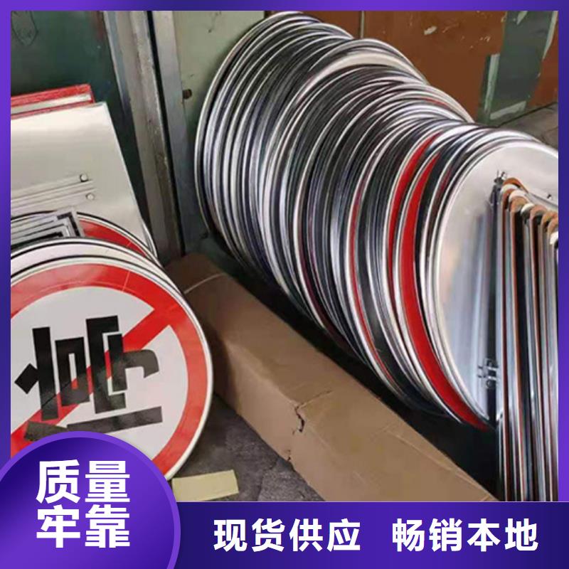 指路牌,文化宣传栏工厂自营