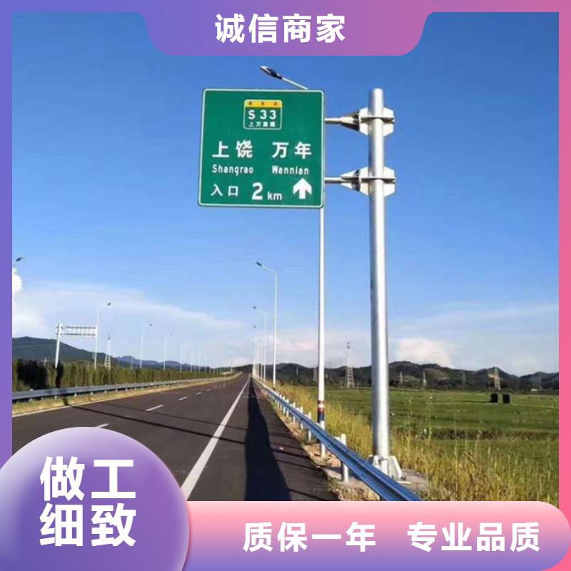 【指路牌】小区垃圾分类房量大从优