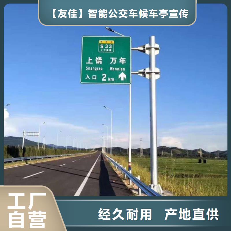 指路牌不锈钢灯杆灯箱型号齐全