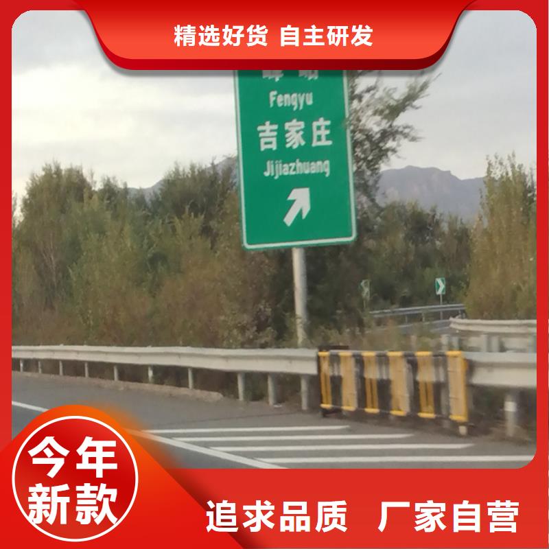 【指路牌】,自行车棚售后服务完善 【友佳】智能公交车候车亭宣传栏广告滚动灯箱城市家具(毕节市分公司)