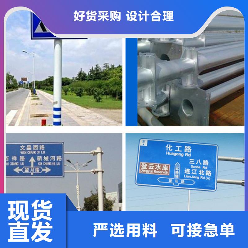 【指路牌】,自行车棚售后服务完善 【友佳】智能公交车候车亭宣传栏广告滚动灯箱城市家具(毕节市分公司)