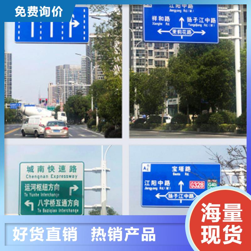 【指路牌】,自行车棚售后服务完善 【友佳】智能公交车候车亭宣传栏广告滚动灯箱城市家具(毕节市分公司)