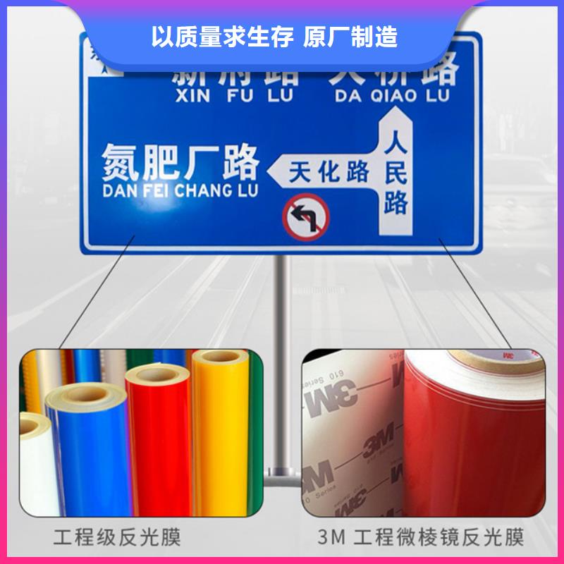 【指路牌】,自行车棚售后服务完善 【友佳】智能公交车候车亭宣传栏广告滚动灯箱城市家具(毕节市分公司)