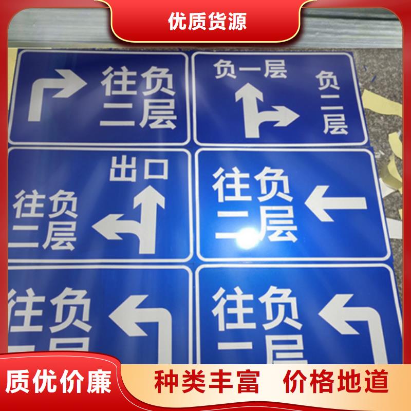 指路牌智能候车亭优选厂家