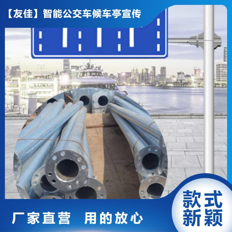 指路牌,文化宣传栏工厂自营