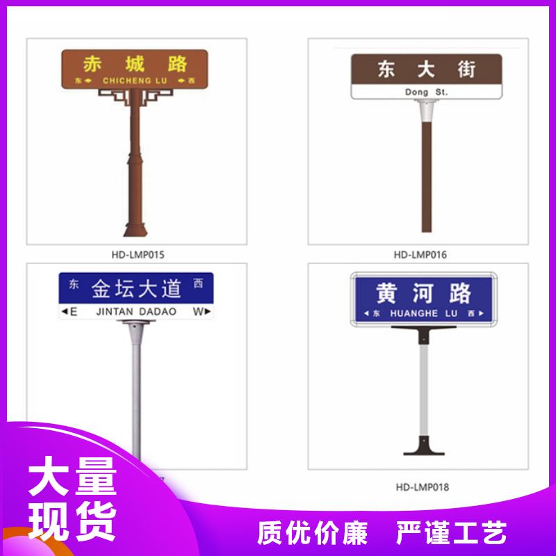 【仿古公交站台】视频-贵州省毕节市|纳雍|织金|贵阳|黔南|黔西南|铜仁|遵义【仿古公交站台】-友佳