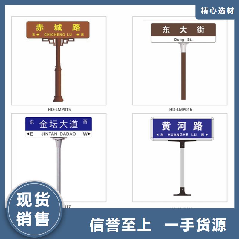 指路牌城市公交候车亭来图定制量大从优