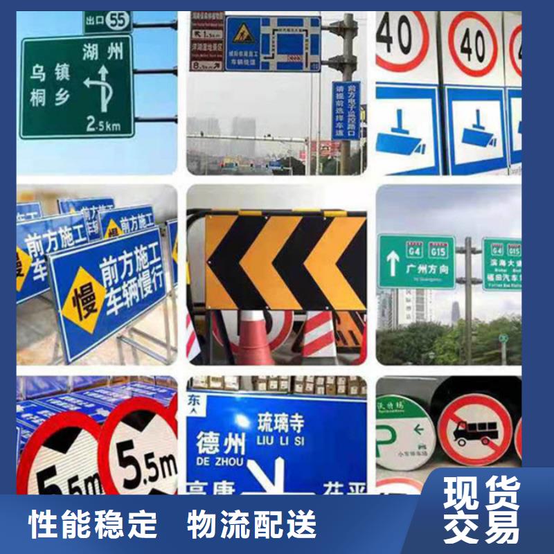 【指路牌】,自行车棚售后服务完善 【友佳】智能公交车候车亭宣传栏广告滚动灯箱城市家具(毕节市分公司)